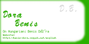 dora benis business card